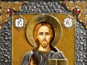 Фото - Икона "Иисус Христос"