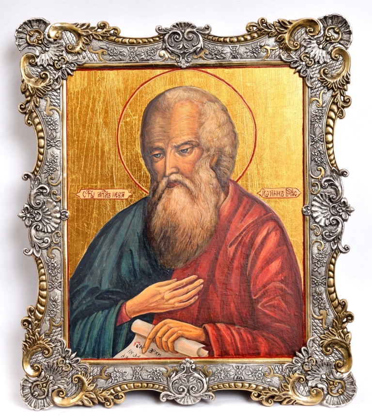 Подарочная икона "Иоанн Богослов" в серебре