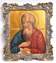 Икона "Иоанн Богослов"